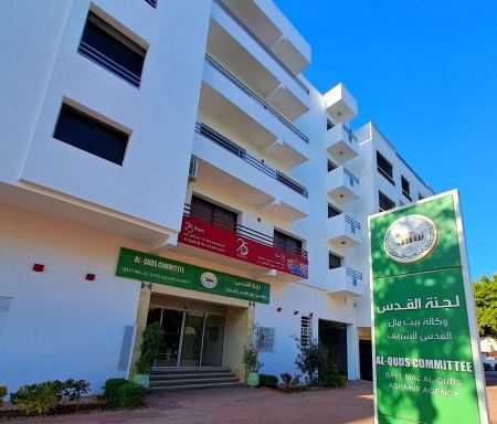 تنظمها وكالة بيت مال القدس : الرباط تحتضن حلقة نقاش بعنوان "القدس: سردية عالمية للسلام"
